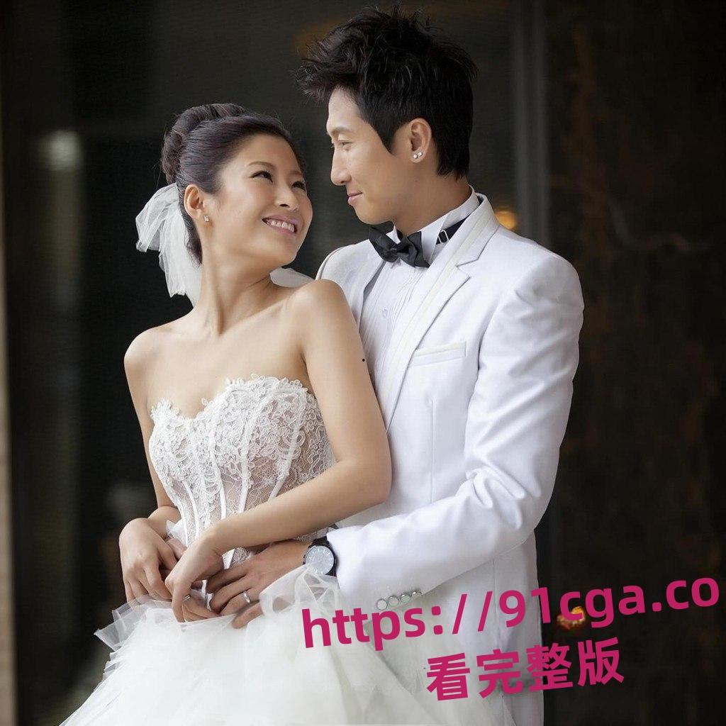 功夫巨星洪金宝儿子洪天明与妻子周家蔚婚姻破裂双双出轨视频曝出! 第5张 功夫巨星洪金宝儿子洪天明与妻子周家蔚婚姻破裂双双出轨视频曝出! 第5张