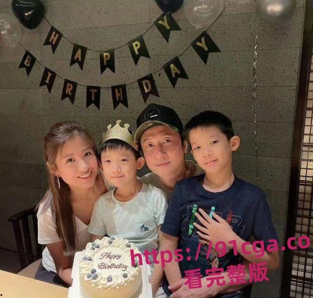 功夫巨星洪金宝儿子洪天明与妻子周家蔚婚姻破裂双双出轨视频曝出! 第9张 功夫巨星洪金宝儿子洪天明与妻子周家蔚婚姻破裂双双出轨视频曝出! 第9张