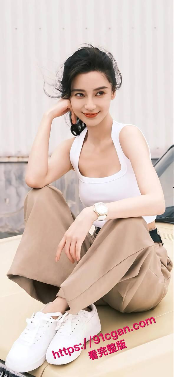 瓜友们别走!你曾经的意淫对象 杨颖angelababy婚内出轨张大大这个小贱贱。就问你气不气?# 第5张 瓜友们别走!你曾经的意淫对象 杨颖angelababy婚内出轨张大大这个小贱贱。就问你气不气?# 第5张