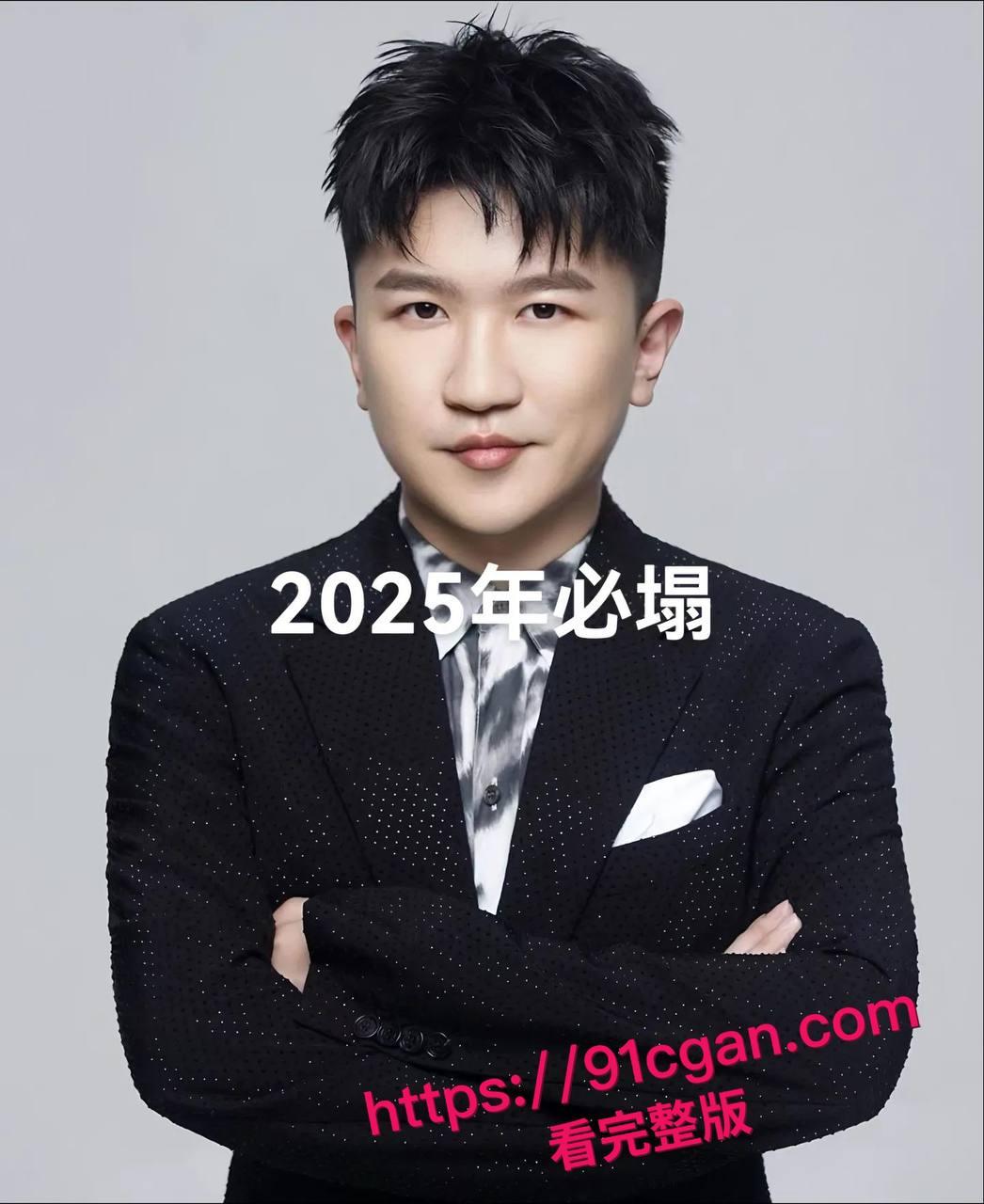 瓜友们别走!你曾经的意淫对象 杨颖angelababy婚内出轨张大大这个小贱贱。就问你气不气?# 第8张 瓜友们别走!你曾经的意淫对象 杨颖angelababy婚内出轨张大大这个小贱贱。就问你气不气?# 第8张