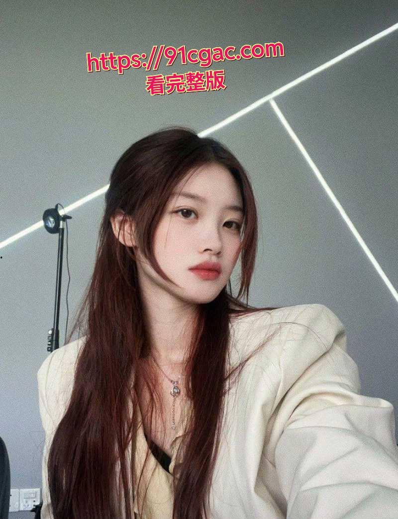 北大气质女神不雅视频流出!看他的生活照片能看出她是一个样貌乖巧的女神 第1张 北大气质女神不雅视频流出!看他的生活照片能看出她是一个样貌乖巧的女神 第1张