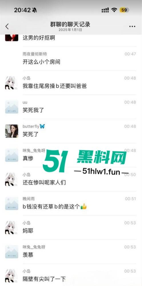 闺蜜一起住酒店惊现隔壁男女在床上打架,一直在叫爸爸求饶屁股打的啪啪响整层楼都震耳欲聋。 第3张 闺蜜一起住酒店惊现隔壁男女在床上打架,一直在叫爸爸求饶屁股打的啪啪响整层楼都震耳欲聋。 第3张