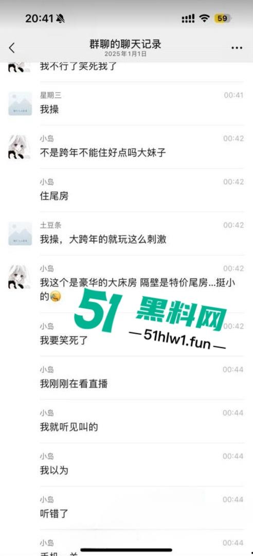 闺蜜一起住酒店惊现隔壁男女在床上打架,一直在叫爸爸求饶屁股打的啪啪响整层楼都震耳欲聋。 第4张 闺蜜一起住酒店惊现隔壁男女在床上打架,一直在叫爸爸求饶屁股打的啪啪响整层楼都震耳欲聋。 第4张