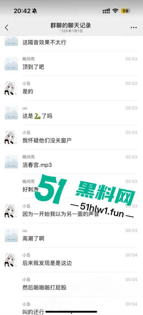 闺蜜一起住酒店惊现隔壁男女在床上打架,一直在叫爸爸求饶屁股打的啪啪响整层楼都震耳欲聋。 第6张 闺蜜一起住酒店惊现隔壁男女在床上打架,一直在叫爸爸求饶屁股打的啪啪响整层楼都震耳欲聋。 第6张