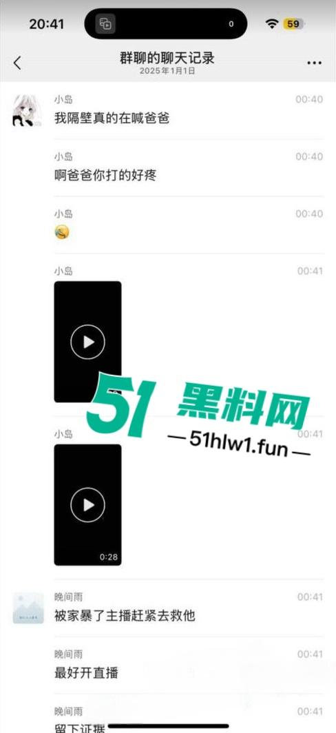 闺蜜一起住酒店惊现隔壁男女在床上打架,一直在叫爸爸求饶屁股打的啪啪响整层楼都震耳欲聋。 第8张 闺蜜一起住酒店惊现隔壁男女在床上打架,一直在叫爸爸求饶屁股打的啪啪响整层楼都震耳欲聋。 第8张