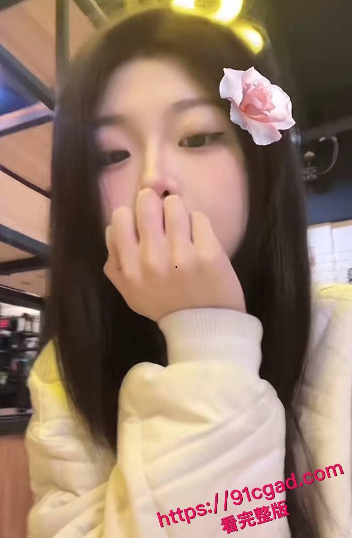 湖南花垣县刚毕业大学生母狗杨静与男友自拍视频不慎流出，被男友无套内射。  第3张