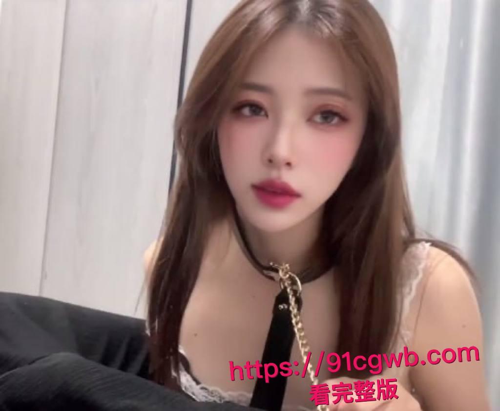 韩国健身网红tinaislove下海沦为财阀母狗！ #韩国美模 #韩国健身网红 #制服黑丝 #口爆颜射  第9张