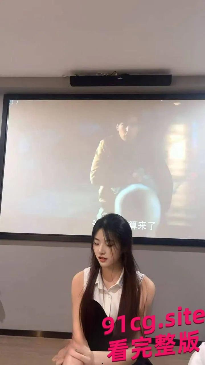 苏州逸净城28号技师翻车！清纯女神变职业选手被扒出黑历史！  第2张