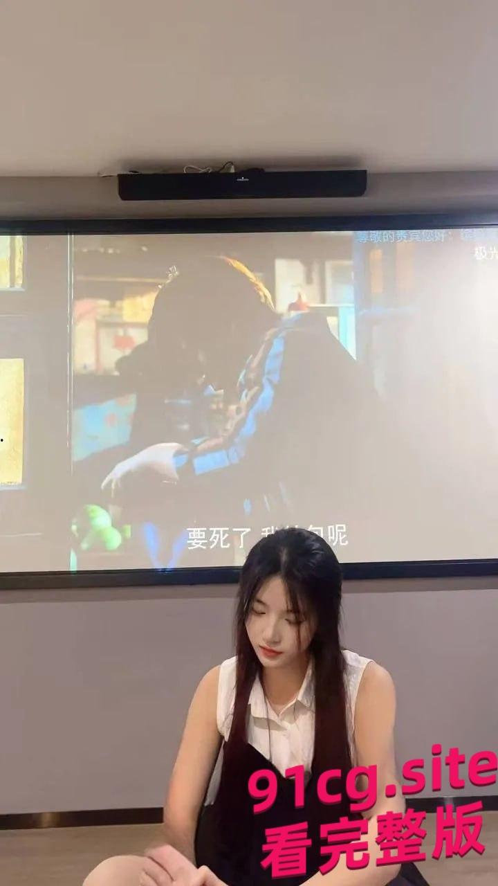 苏州逸净城28号技师翻车！清纯女神变职业选手被扒出黑历史！  第3张