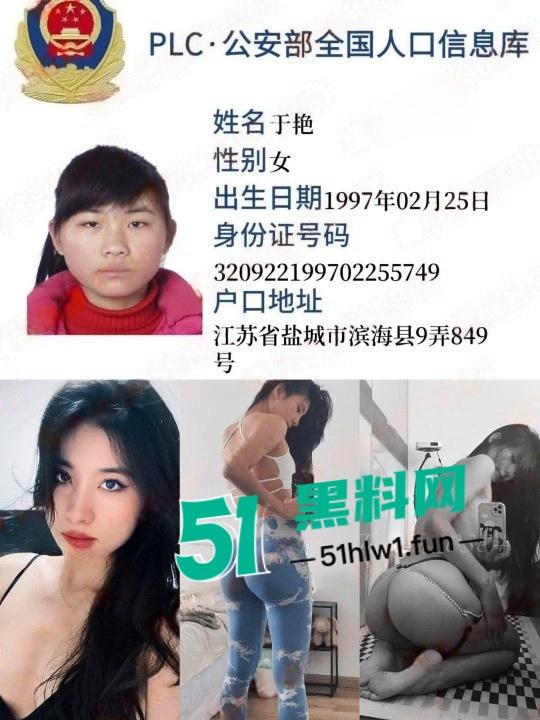 江苏蜜桃臀女神【于艳】上演超淫荡捆绑调教 神颜美女化身母狗带狗链吸屌 极品美穴被花式爆操 第9张 江苏蜜桃臀女神【于艳】上演超淫荡捆绑调教 神颜美女化身母狗带狗链吸屌 极品美穴被花式爆操 第9张