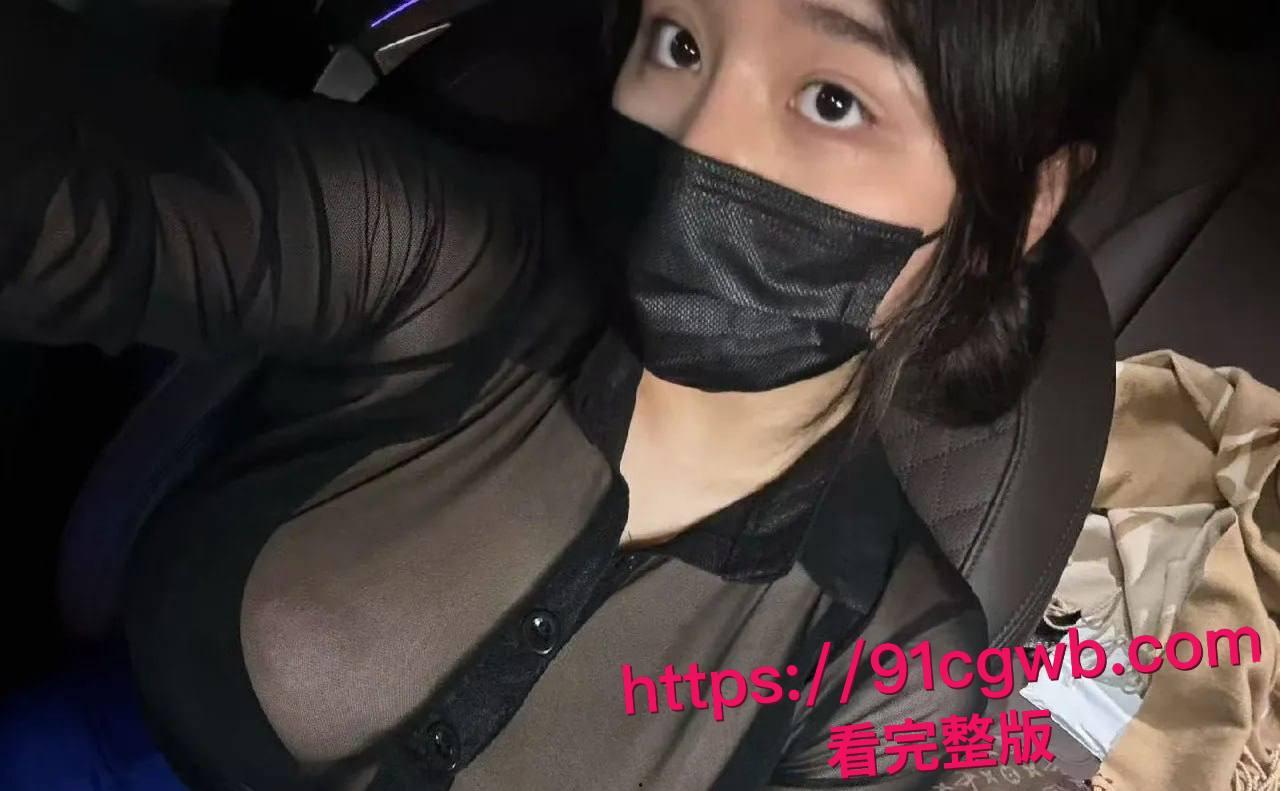 抖音百万粉丝网红 霸王龙女孩 大尺度定制视频流出  第6张