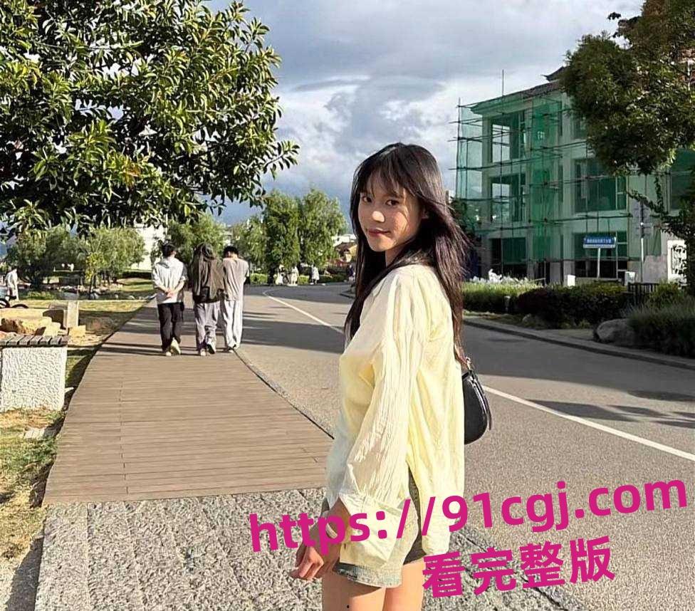 云南省大理市 极品嫩妹徐思雨与前男友性爱视频泄露 酒店后入狂插镜头挑逗  第4张