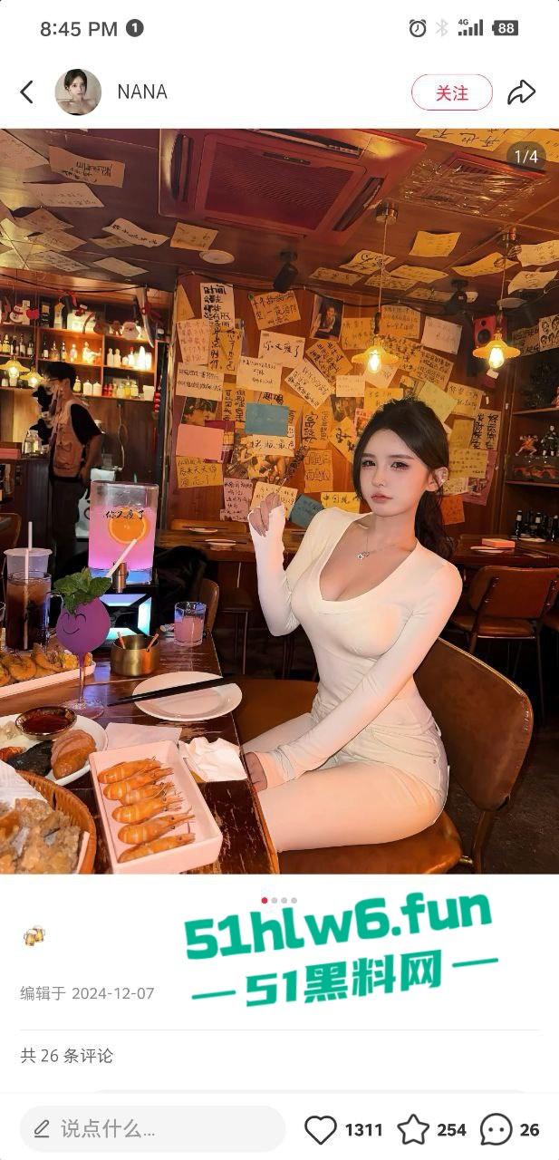 外围妹【丹丹】奶大逼骚陪睡富一晚净赚30万,拿钱跑路被皮条哥全网通辑骚料满天曝。 第10张 外围妹【丹丹】奶大逼骚陪睡富一晚净赚30万,拿钱跑路被皮条哥全网通辑骚料满天曝。 第10张