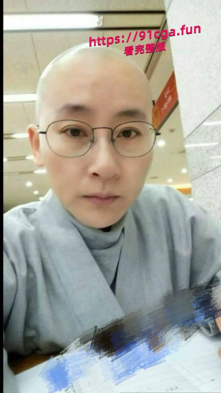 光头尼姑也有性需求 光头尼姑道观修行寂寞下山寻求欢乐,一字马插入 功夫实在了得! 第4张 光头尼姑也有性需求 光头尼姑道观修行寂寞下山寻求欢乐,一字马插入 功夫实在了得! 第4张