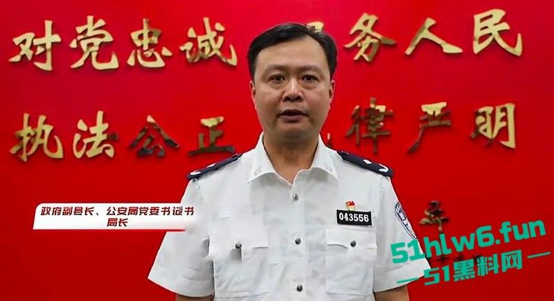 河北雄县副县长【邱延青】包养情妇婚内出轨,被情妇实名举报表面清廉实则巨贪。 第2张 河北雄县副县长【邱延青】包养情妇婚内出轨,被情妇实名举报表面清廉实则巨贪。 第2张