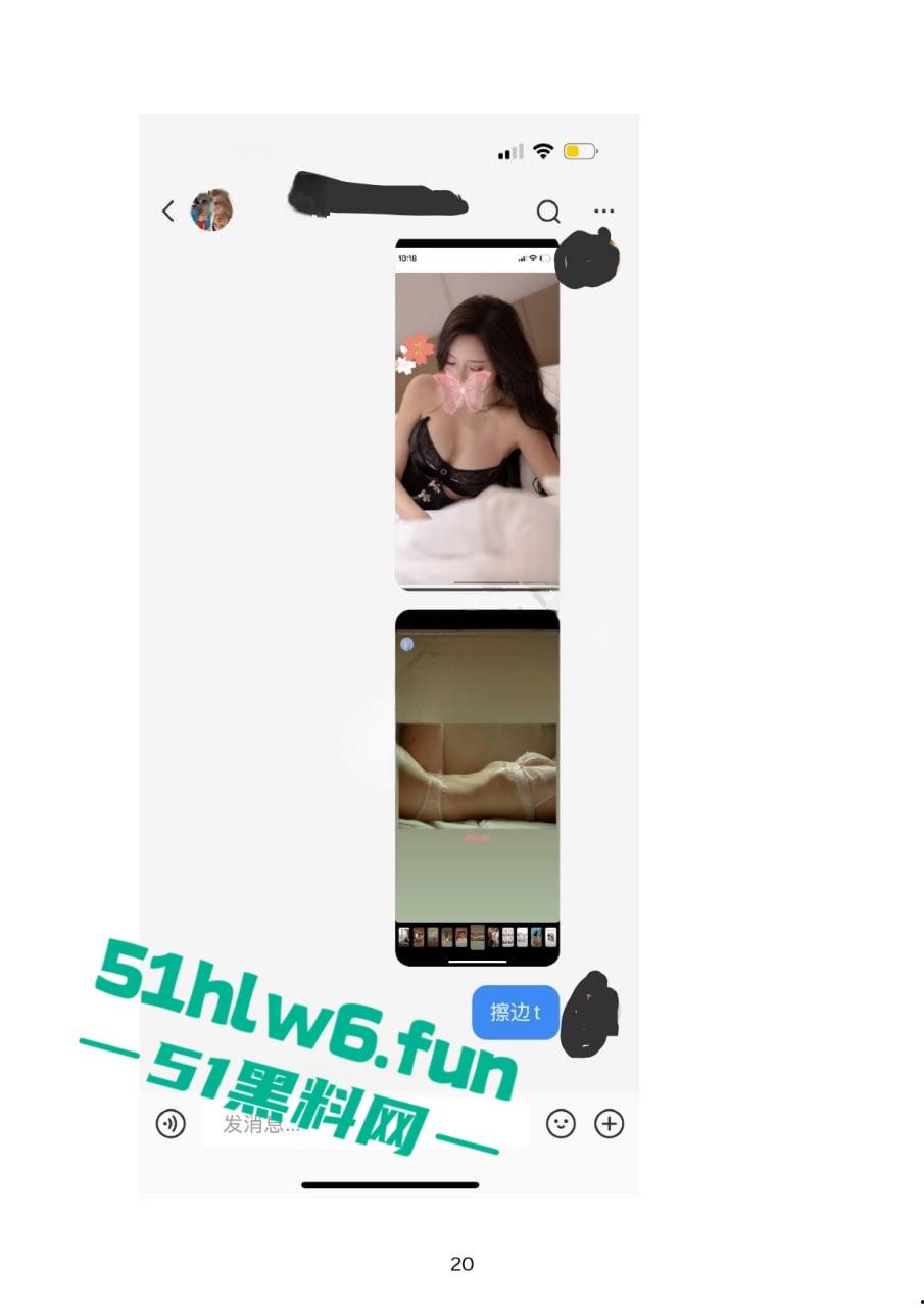 小红书知名墨尔本名媛【tiffany】私下卖逼成瘾，洗白多年仍改不了吃屌本性。  第2张