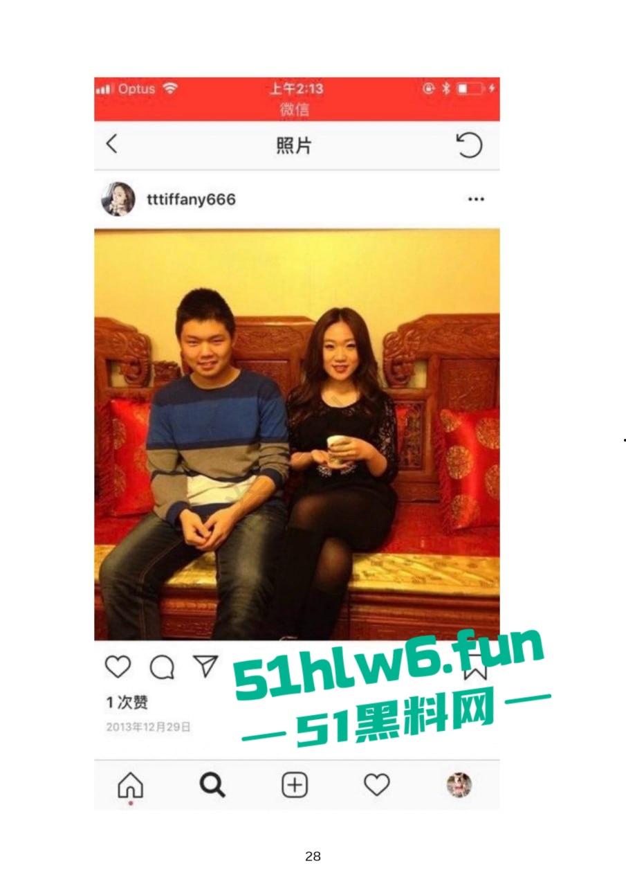 小红书知名墨尔本名媛【tiffany】私下卖逼成瘾，洗白多年仍改不了吃屌本性。  第10张