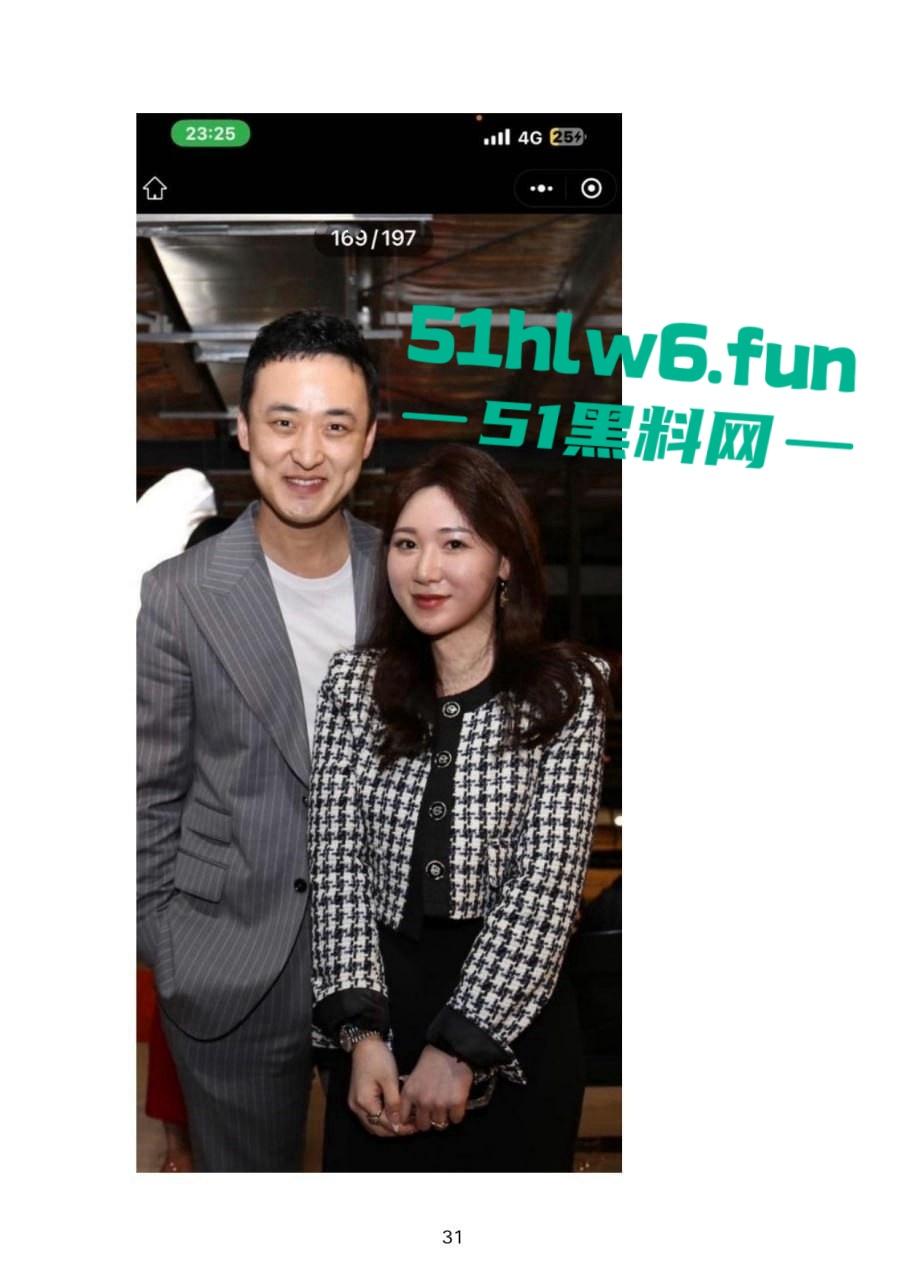 小红书知名墨尔本名媛【tiffany】私下卖逼成瘾，洗白多年仍改不了吃屌本性。  第21张