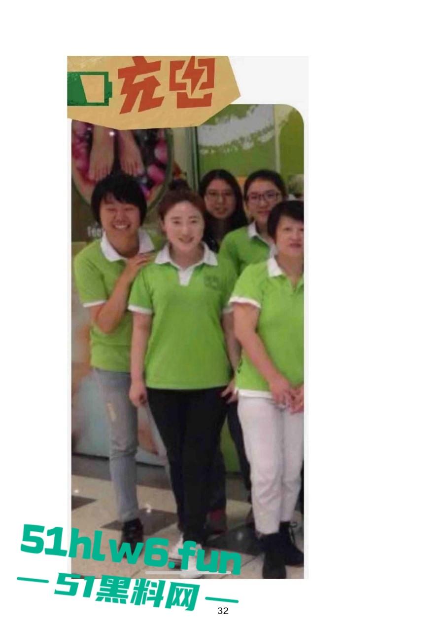 小红书知名墨尔本名媛【tiffany】私下卖逼成瘾，洗白多年仍改不了吃屌本性。  第22张