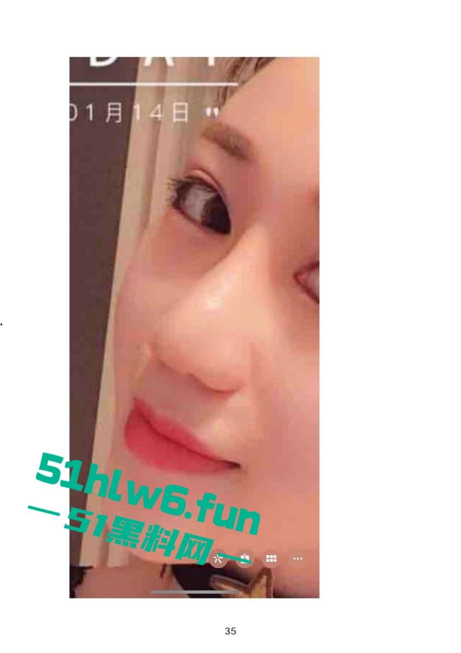 小红书知名墨尔本名媛【tiffany】私下卖逼成瘾，洗白多年仍改不了吃屌本性。  第26张