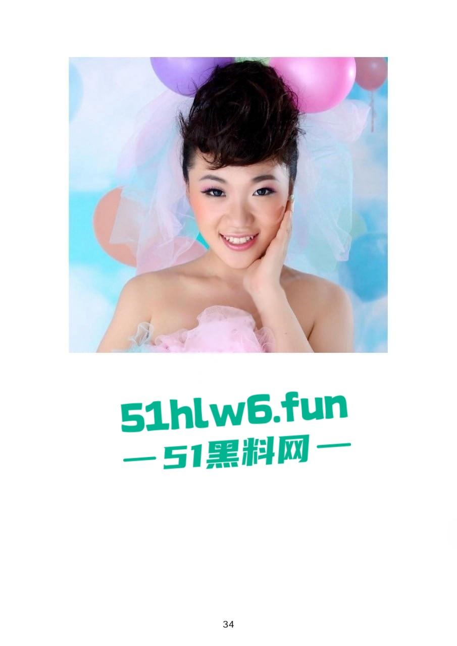 小红书知名墨尔本名媛【tiffany】私下卖逼成瘾，洗白多年仍改不了吃屌本性。  第27张