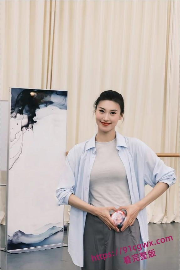 中国东方演艺集团舞蹈演员 与男友性爱私拍泄密 多体位啪啪轮番上演 画面淫靡至极! 第1张 中国东方演艺集团舞蹈演员 与男友性爱私拍泄密 多体位啪啪轮番上演 画面淫靡至极! 第1张