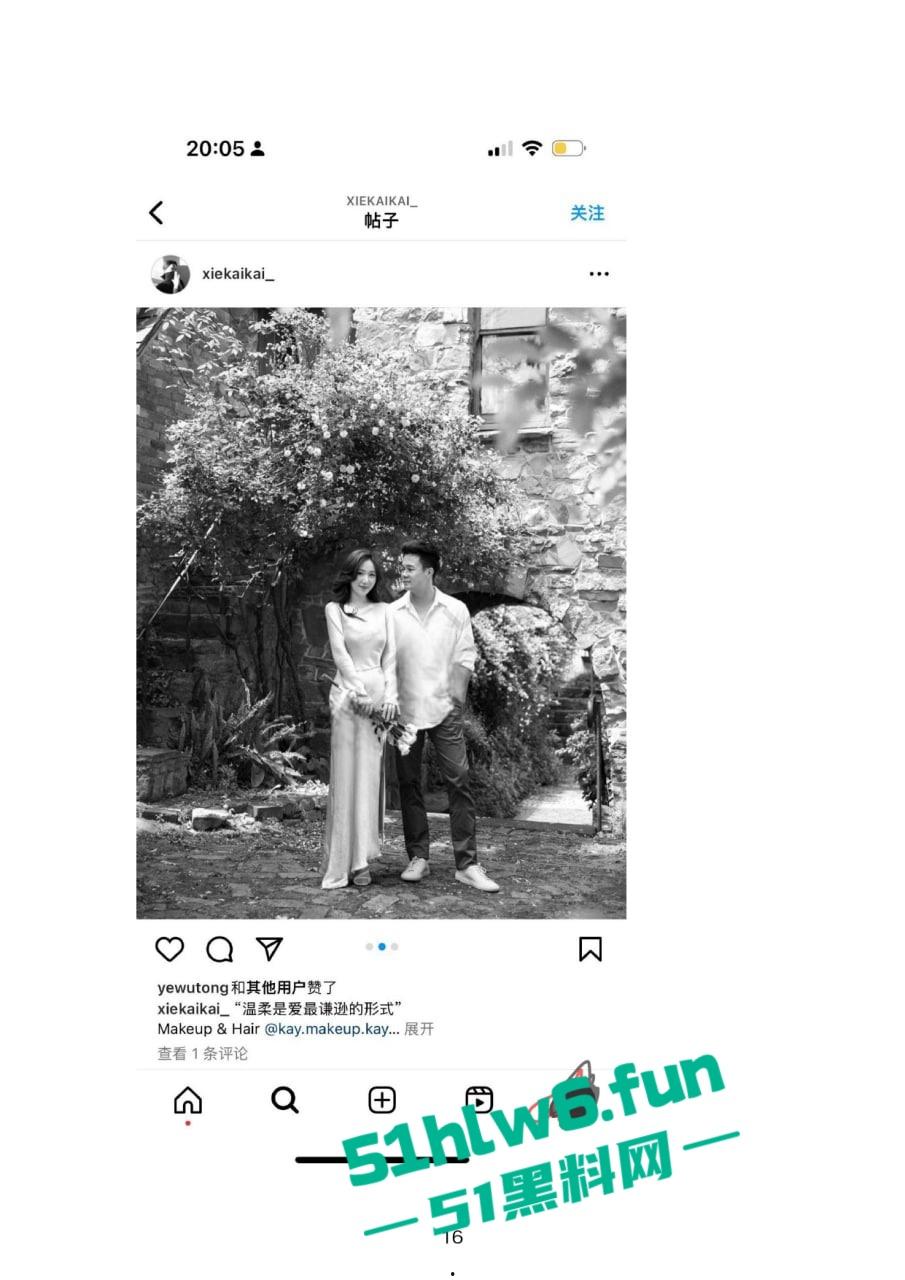 小红书知名墨尔本名媛【tiffany】私下卖逼成瘾，洗白多年仍改不了吃屌本性。  第42张