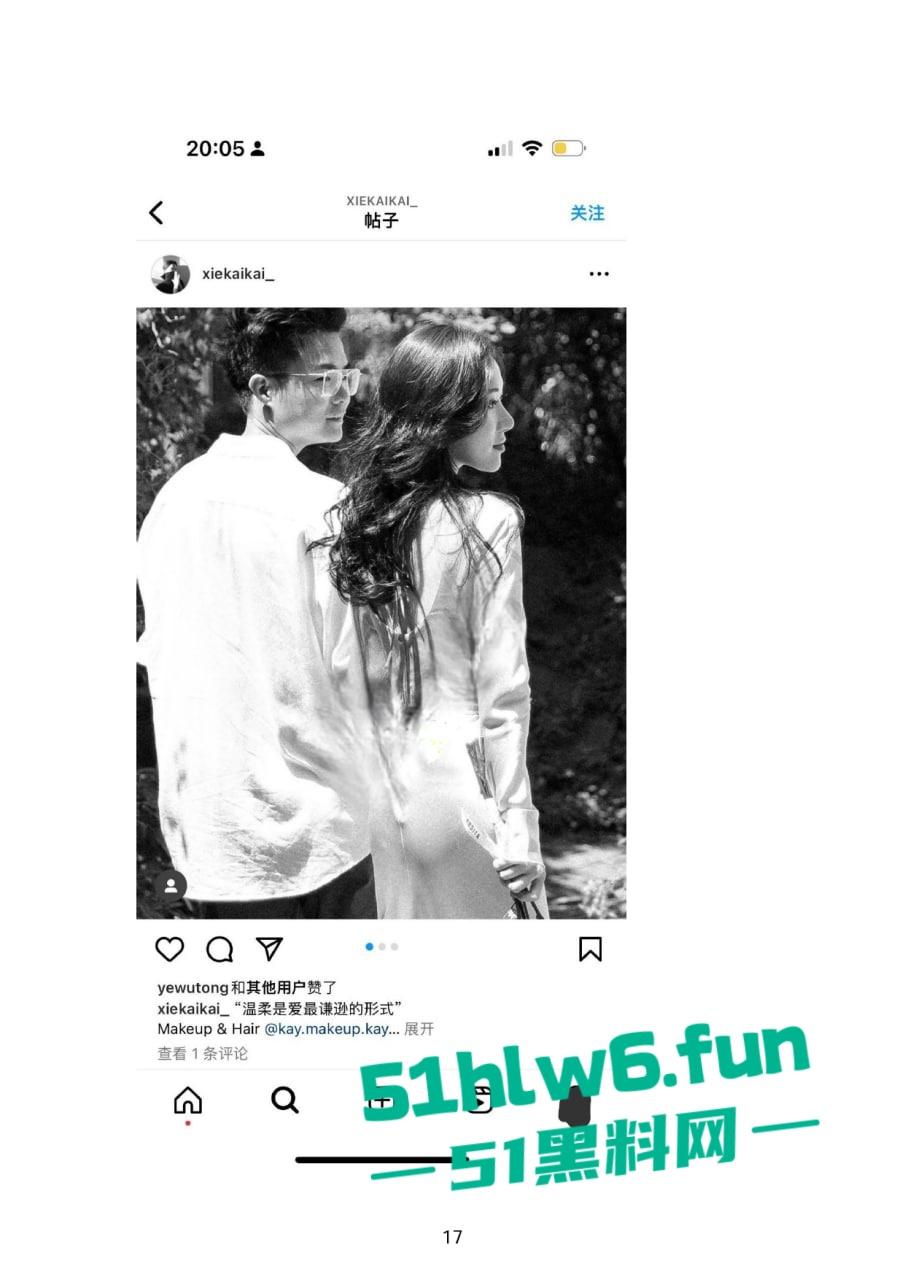 小红书知名墨尔本名媛【tiffany】私下卖逼成瘾，洗白多年仍改不了吃屌本性。  第44张