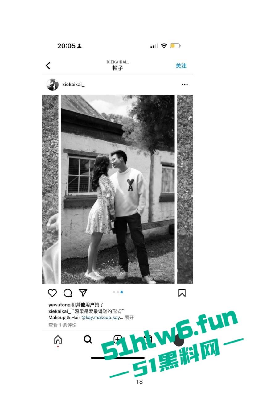 小红书知名墨尔本名媛【tiffany】私下卖逼成瘾，洗白多年仍改不了吃屌本性。  第45张