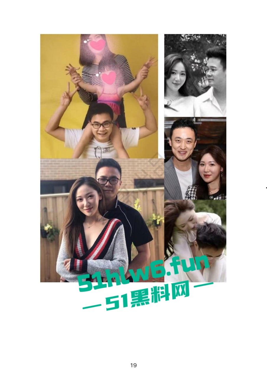 小红书知名墨尔本名媛【tiffany】私下卖逼成瘾，洗白多年仍改不了吃屌本性。  第46张