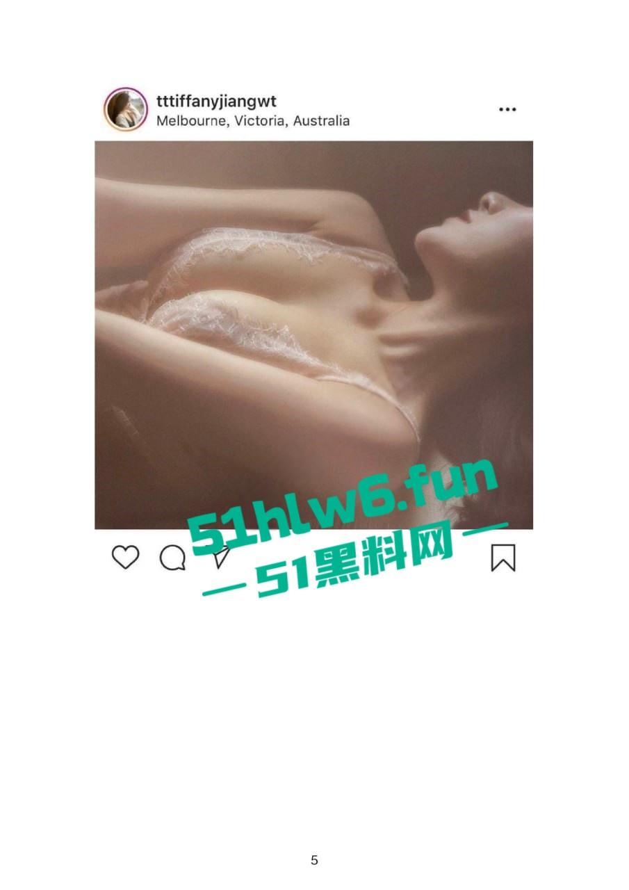 小红书知名墨尔本名媛【tiffany】私下卖逼成瘾，洗白多年仍改不了吃屌本性。  第47张