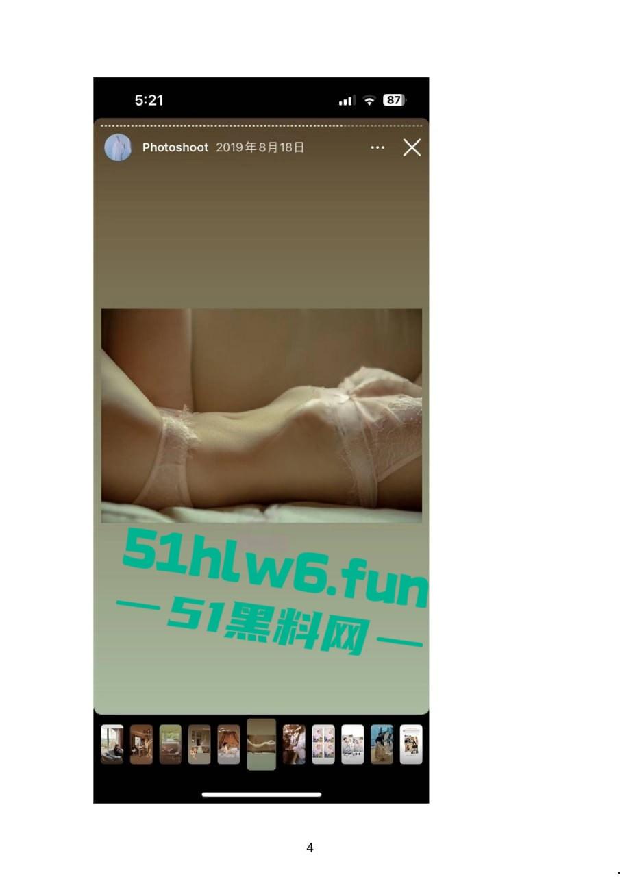 小红书知名墨尔本名媛【tiffany】私下卖逼成瘾，洗白多年仍改不了吃屌本性。  第50张