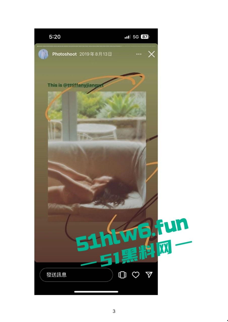 小红书知名墨尔本名媛【tiffany】私下卖逼成瘾，洗白多年仍改不了吃屌本性。  第51张