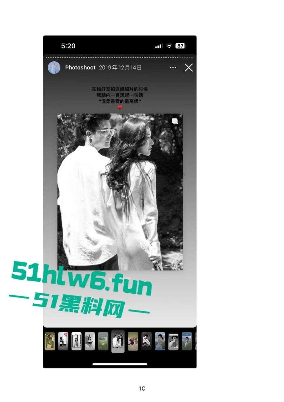 小红书知名墨尔本名媛【tiffany】私下卖逼成瘾，洗白多年仍改不了吃屌本性。  第56张