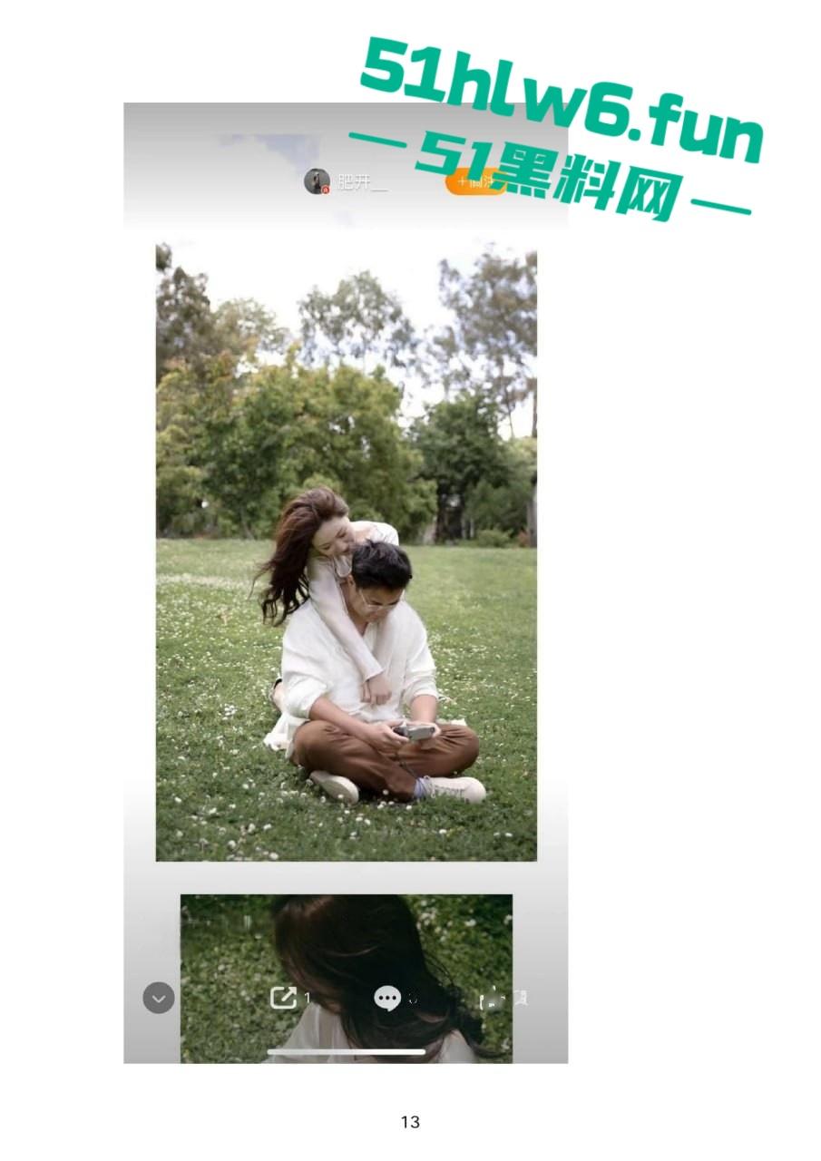 小红书知名墨尔本名媛【tiffany】私下卖逼成瘾，洗白多年仍改不了吃屌本性。  第58张