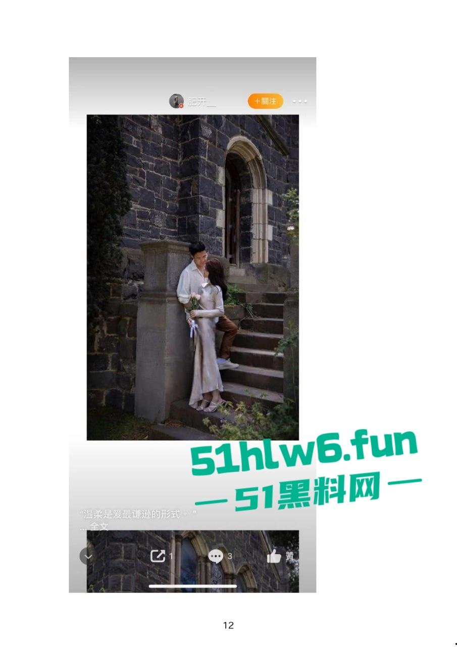 小红书知名墨尔本名媛【tiffany】私下卖逼成瘾，洗白多年仍改不了吃屌本性。  第59张