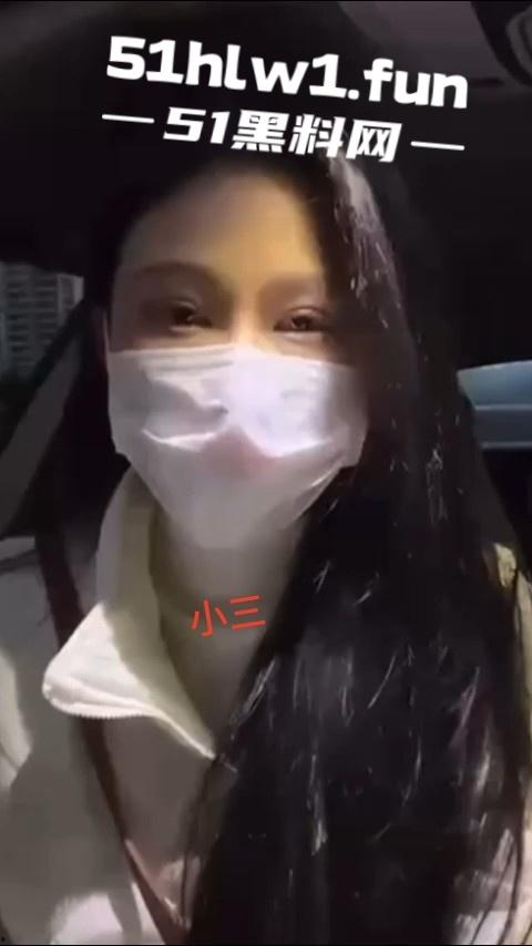 云南保山君悦广场大瓜,平安夜【王麒麟】表白原配直接现场抓奸曝光小三吃鸡视频。 第6张 云南保山君悦广场大瓜,平安夜【王麒麟】表白原配直接现场抓奸曝光小三吃鸡视频。 第6张