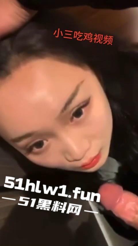 云南保山君悦广场大瓜,平安夜【王麒麟】表白原配直接现场抓奸曝光小三吃鸡视频。 第8张 云南保山君悦广场大瓜,平安夜【王麒麟】表白原配直接现场抓奸曝光小三吃鸡视频。 第8张