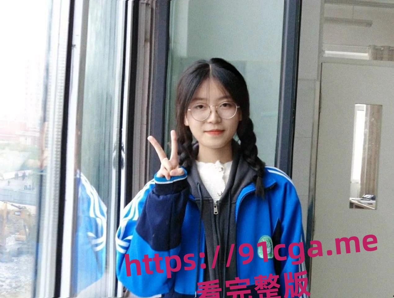 极品大二眼镜妹黄雨琪出轨偷会学长,被疯狂后入狂草 第7张 极品大二眼镜妹黄雨琪出轨偷会学长,被疯狂后入狂草 第7张