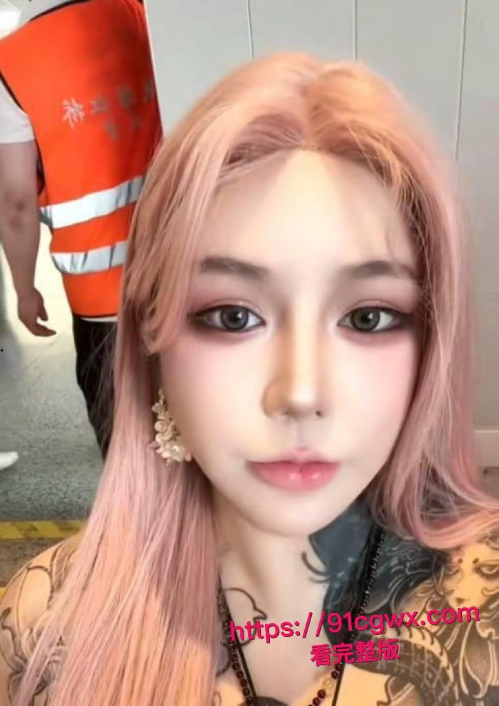 抖音巨乳符文战士黑料惊爆!温柔龍真名丹妹外围复出,满身纹身操起来野性十足,兄弟们谁想干一炮? 第5张 抖音巨乳符文战士黑料惊爆!温柔龍真名丹妹外围复出,满身纹身操起来野性十足,兄弟们谁想干一炮? 第5张