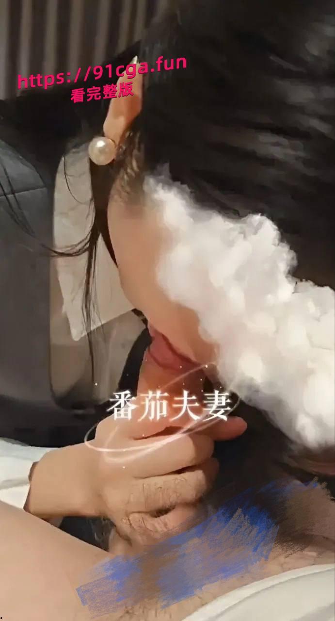 丸子老师真实身份被扒 推特情侣博主身份曝光 胸部痣和耳饰成实锤! 第4张 丸子老师真实身份被扒 推特情侣博主身份曝光 胸部痣和耳饰成实锤! 第4张