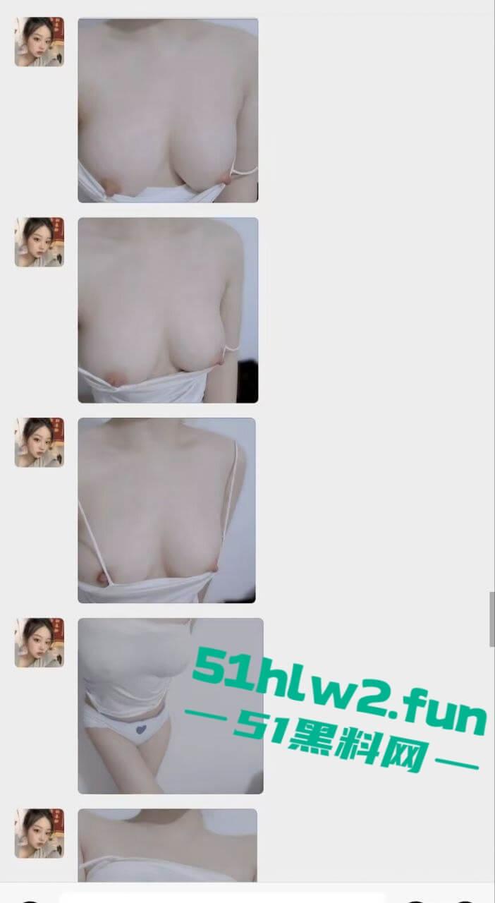 情人节调教小母狗,安徽女大学生【苏雪琳】异地恋男友无法满足骚逼,只能网调抠逼摸奶自我解压! 第5张 情人节调教小母狗,安徽女大学生【苏雪琳】异地恋男友无法满足骚逼,只能网调抠逼摸奶自我解压! 第5张