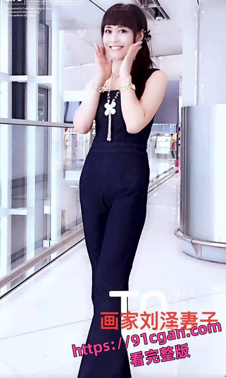 著名导演徐峥被画家刘泽曝出惊天丑闻长期骚扰人妻与嫖娼猎艳大量艳照视频 第8张 著名导演徐峥被画家刘泽曝出惊天丑闻长期骚扰人妻与嫖娼猎艳大量艳照视频 第8张