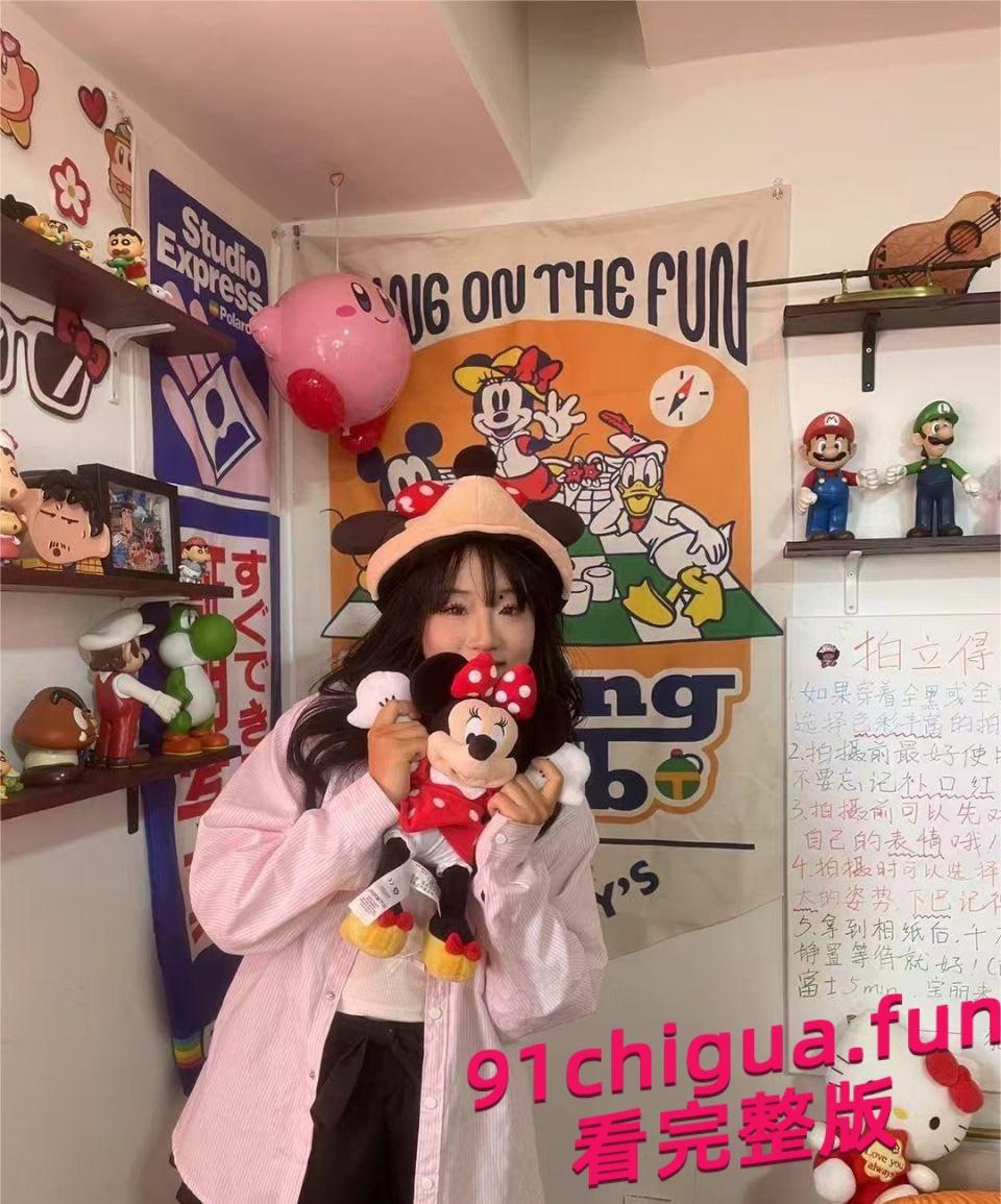 包头轻工学校王静火辣来袭 情趣装眼罩脚铐齐上阵 裸聊尺度惊人  #王静 #包头轻工技术学院 第6张