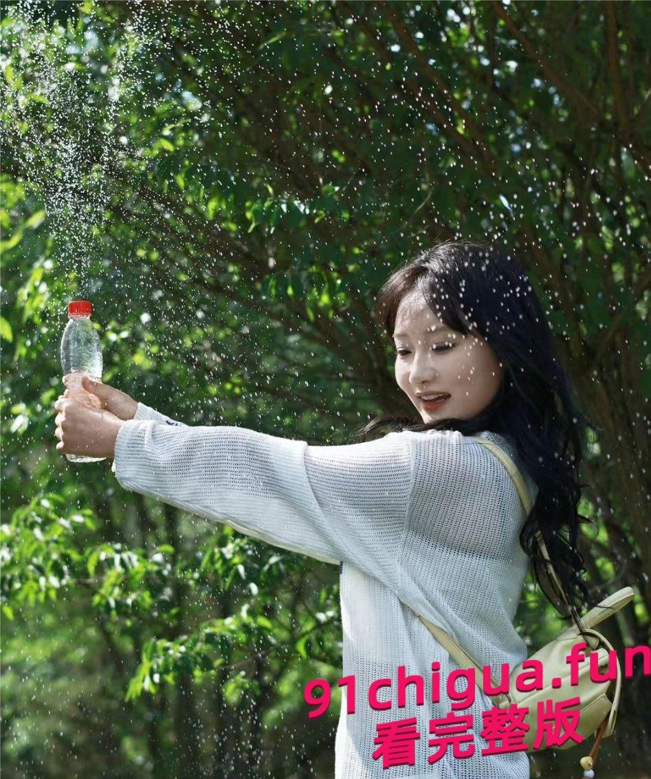 包头轻工学校王静火辣来袭 情趣装眼罩脚铐齐上阵 裸聊尺度惊人  #王静 #包头轻工技术学院 第7张