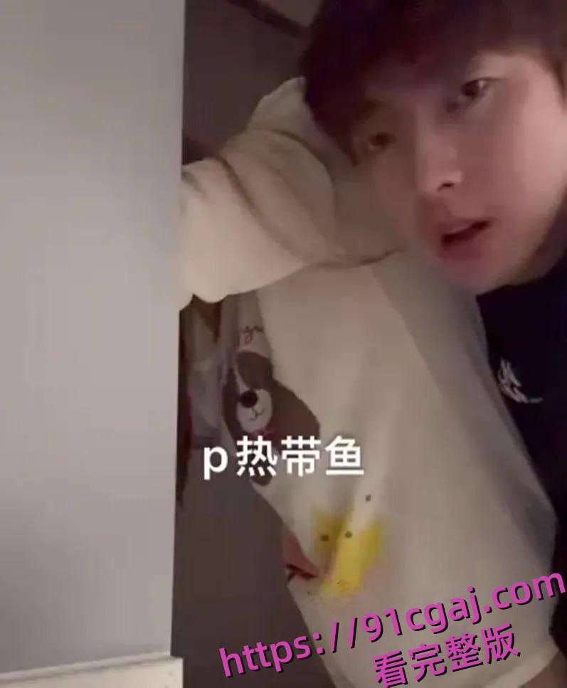 183体育生男S 热带鱼 反差南京女大考研备战中 找两个体育生3P释放压力  第6张