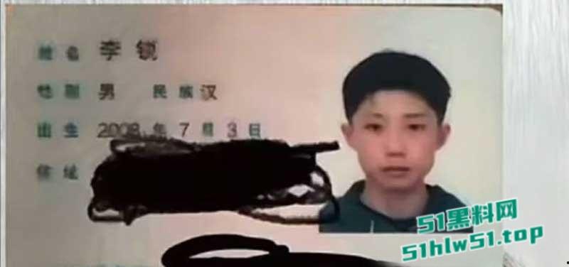 狗血剧情照进现实，08年小伙刷到其他人大胆告白自己女友【赵思懿】愤怒曝光渣女及性爱视频。  第3张