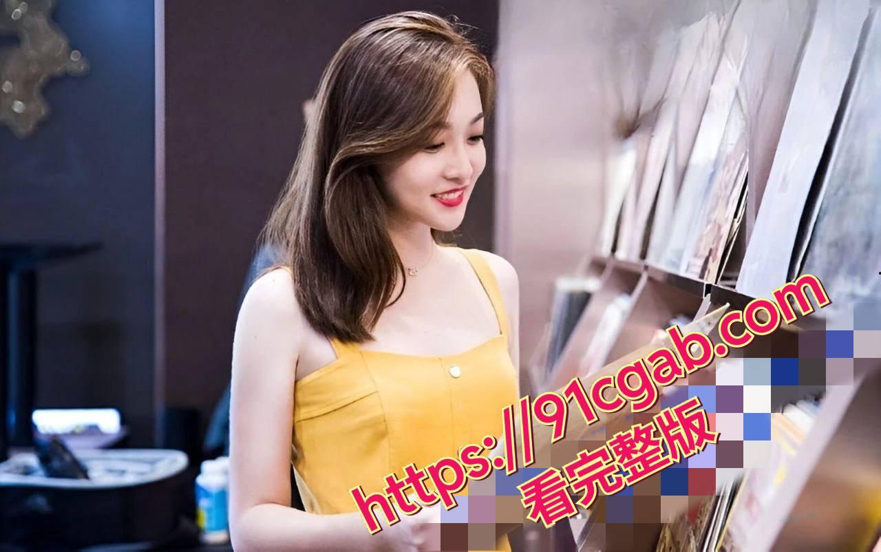 天津大学班花沈佳惠黑料曝光:金主包养、校内男友怒揭反差婊! 第1张 天津大学班花沈佳惠黑料曝光:金主包养、校内男友怒揭反差婊! 第1张