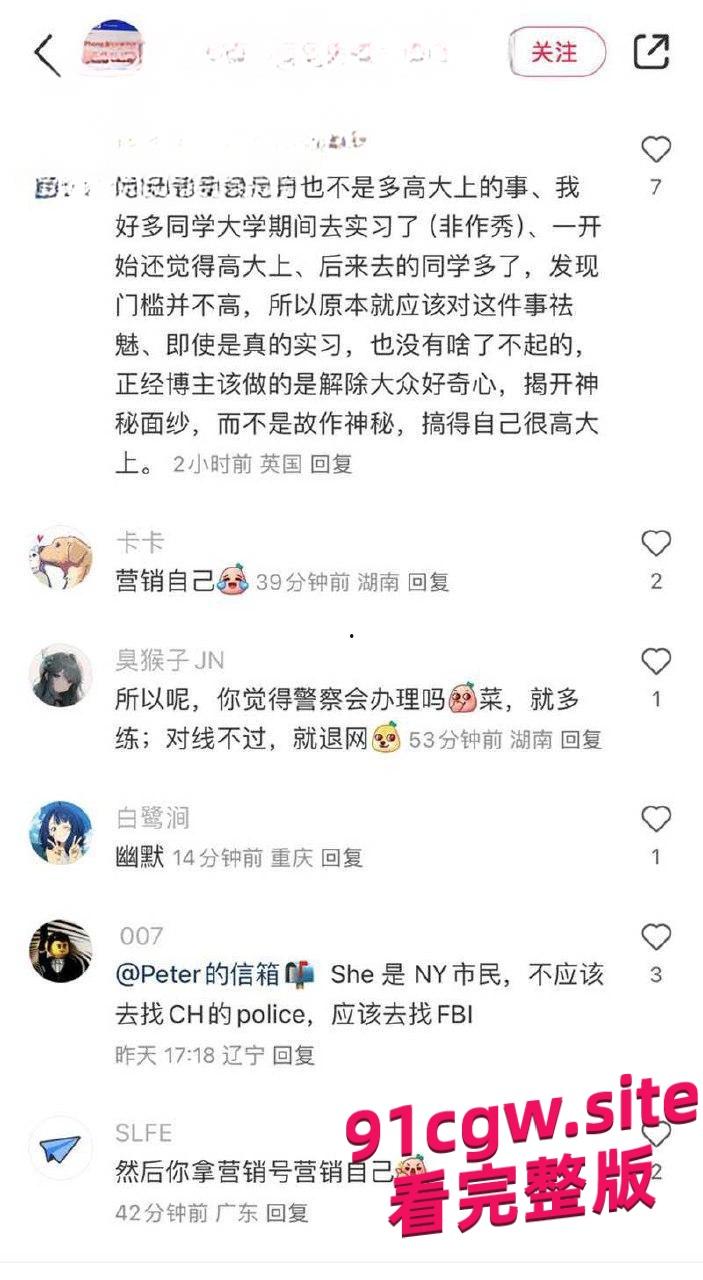 26美金就能参观几百美元能上台演讲,坑爹的联合国成为网红蹭热度 第5张 26美金就能参观几百美元能上台演讲,坑爹的联合国成为网红蹭热度 第5张