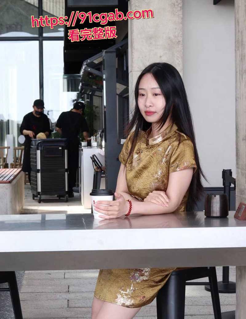 上海市浦东新区浦南幼儿园锦和校区幼师 朱玲也，表面文静漂亮，私下却是个放浪形骸的妹子！  第2张